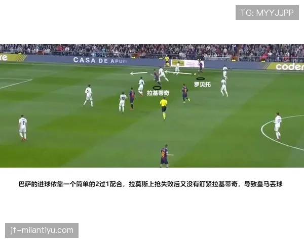 前插直塞撕裂防线，近期回顾显鲁尼射门角色变化