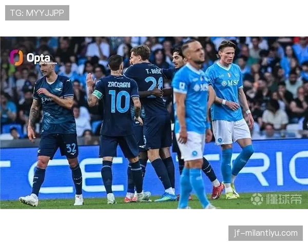 拉齐奥当前上升空间受限，球队竞争力面临新赛季考验