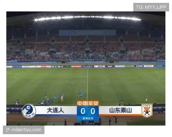 山东泰山从传统强队到阶段起伏，真实竞争力如何定位？