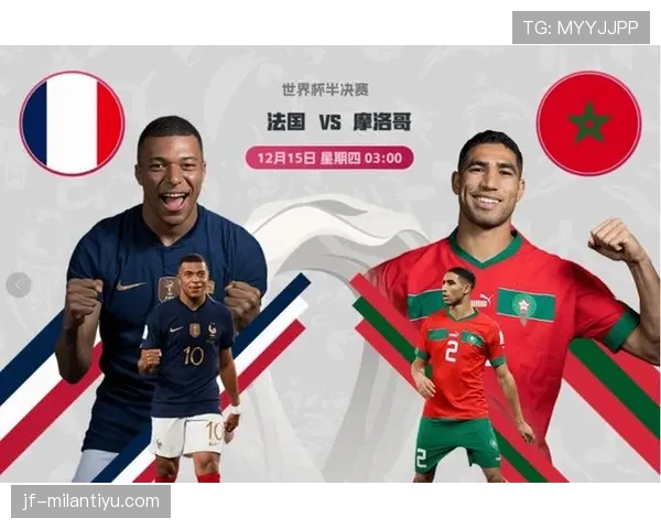 2026世界杯加拿大国家队赛程前瞻及小组出线形势分析